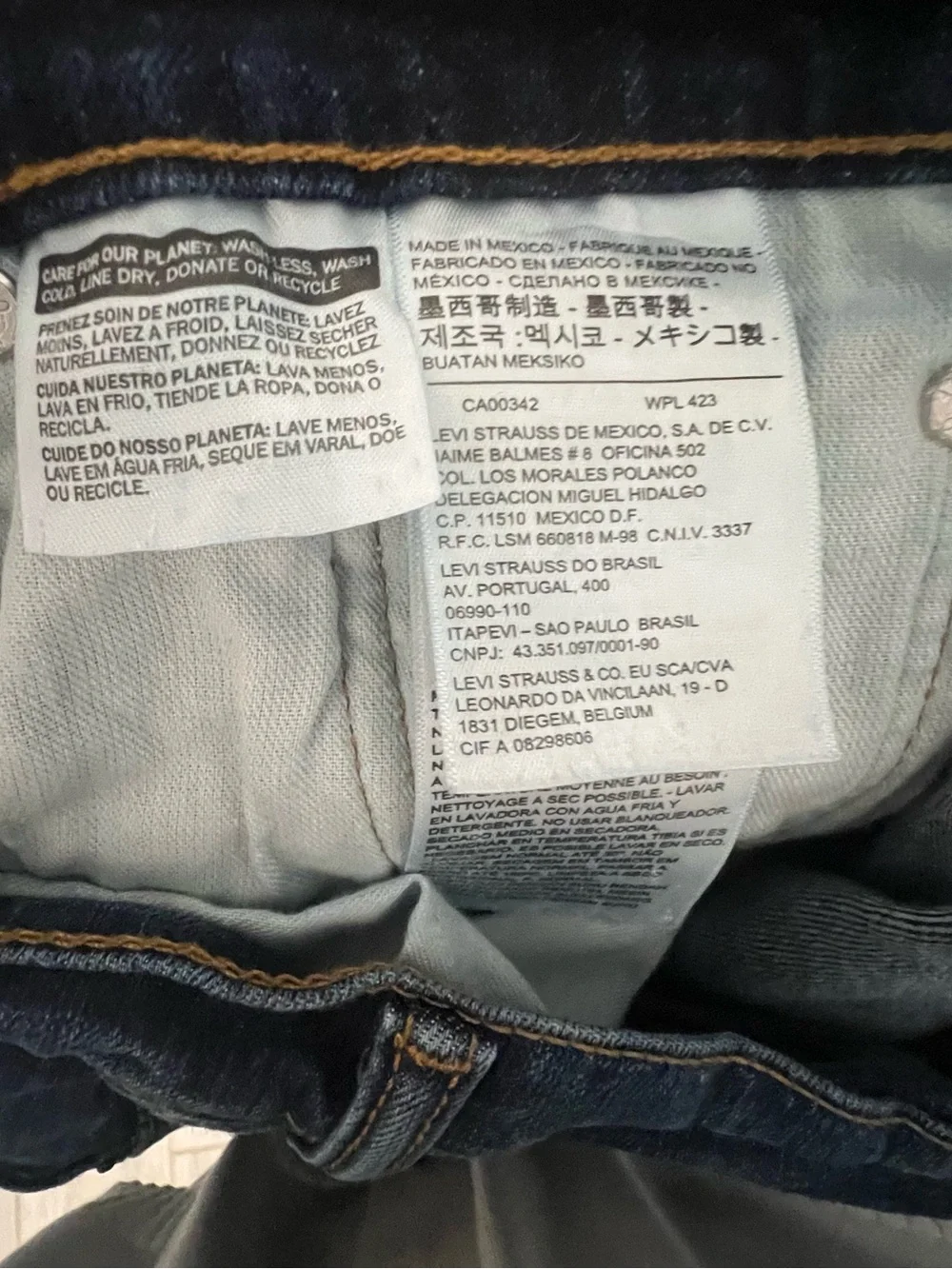 Levis classic bootcut